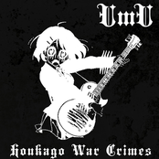Houkago War Crimes