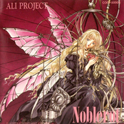 Noblerot