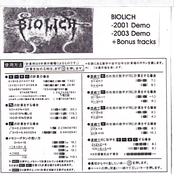 2001 Demo - 2003 Demo + Bonus Tracks