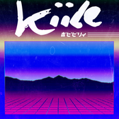 Greatest hits, B-sides and rarities