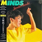レイニー・サタデイ＆コーヒー・ブレイク