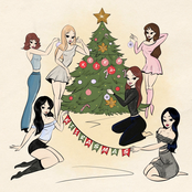 KIIRASMAS