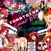Cutie!! EP