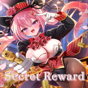 Secret Reward