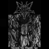 Through the Abyssal Eye