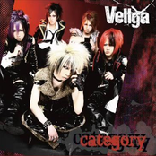 Category