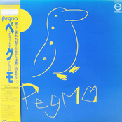 Pegmo