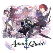 Amour Chain