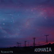 Adomania