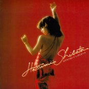 Hazumide Daite — Hatsumi Shibata