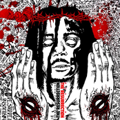 THE RESURRECTIØN