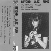 Funk Beyond Jazz