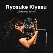 Unmanned Tower