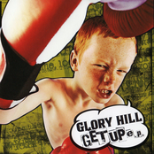 GET UP e.p.