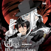 Metamorphose