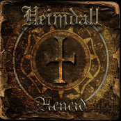Aeneid