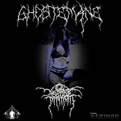 DÆMON EP
