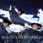 White Love