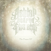 The Prayer