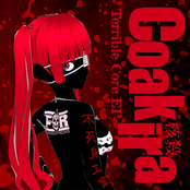 Terrible Core EP