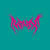 Vortex
