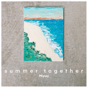 summer together