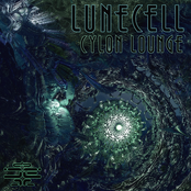 Cylon Lounge