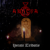 Hecate Tridotis