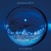 トモダチ/コイビト