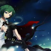 EterNal Desire