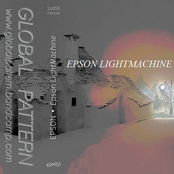 Epson LightMachine
