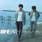 Heart of Mine