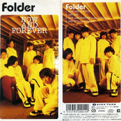 NOW AND FOREVER
