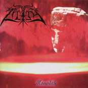 Monolith
