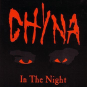 In The Night