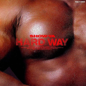 HARD WAY