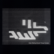 Making Simple Things Complex EP, Pt. 1