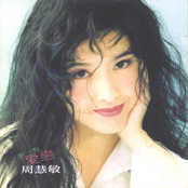 多一點愛戀 cover