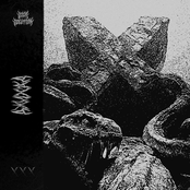 Джихад XXX