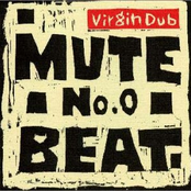 No. 0 Virgin Dub