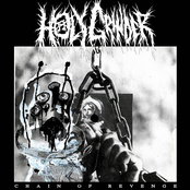 CHAIN OF REVENGE