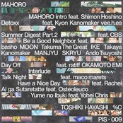 Day Off (feat. Emi Okamoto & Ratiff)