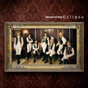 Eclipse cover