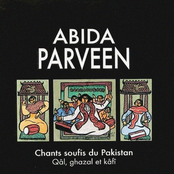 Pakistani Sufi Songs
