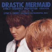 DRASTIC MERMAID