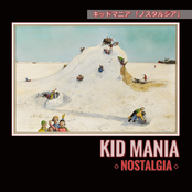 Nostalgia