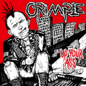 Up Your Ass