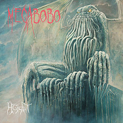 HGich.T – Megabobo