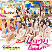 プリプリ♥SUMMERキッス cover