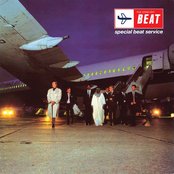I Confess - 2012 Remaster